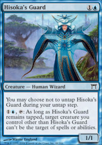 Guardia de Hisoka