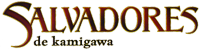 Salvadores de Kamigawa