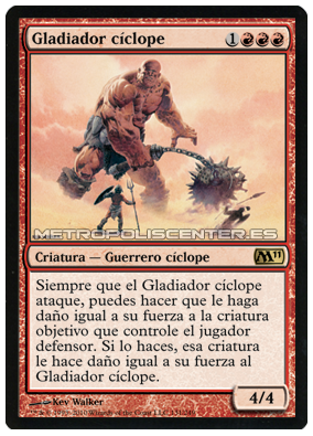 Gladiador cclope
