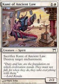 Kami de la ley antigua