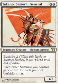 Takeno, general samurai