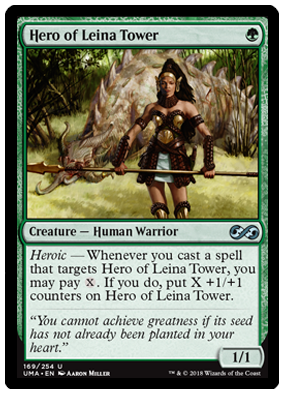 Herona de la torre Leina (EN)