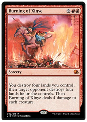 Burning of Xinye (EN)