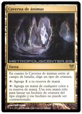 Caverna de ánimas EX (EN)