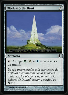 Obelisco de Bant FOIL